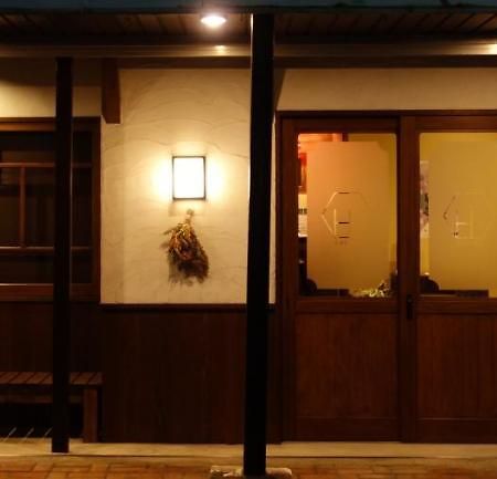 Yanagawa B&B hatago Exterior foto